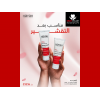 HAYAH LABORATORIES CICA LAB SOOTHING GEL FOR DAMAGED & IRRITABLE SKIN 50 ML